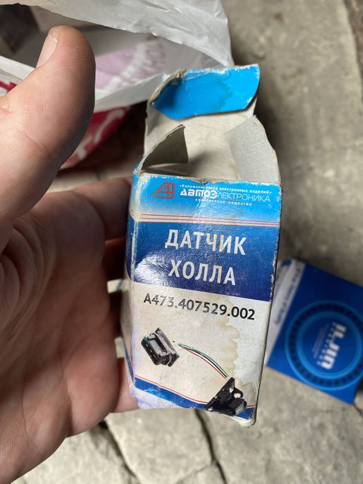 Продам пару передніх підшипників