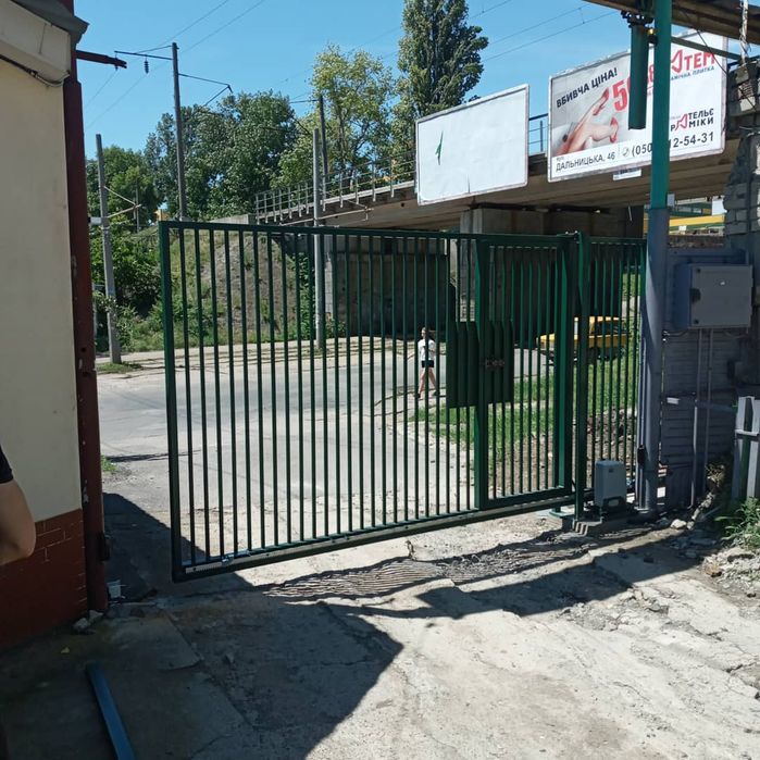 Ремонт и обслуживание