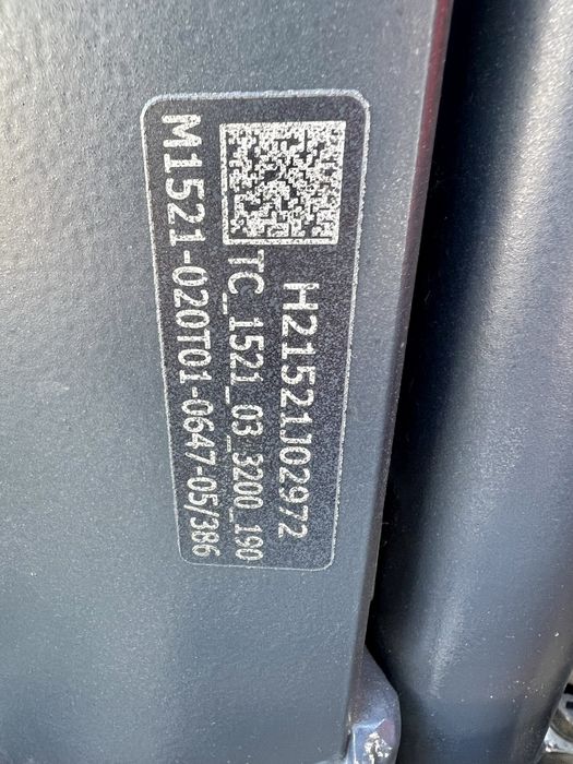 Навантажувач електричний Linde E16, 2007р., 1.6т., 6.5м