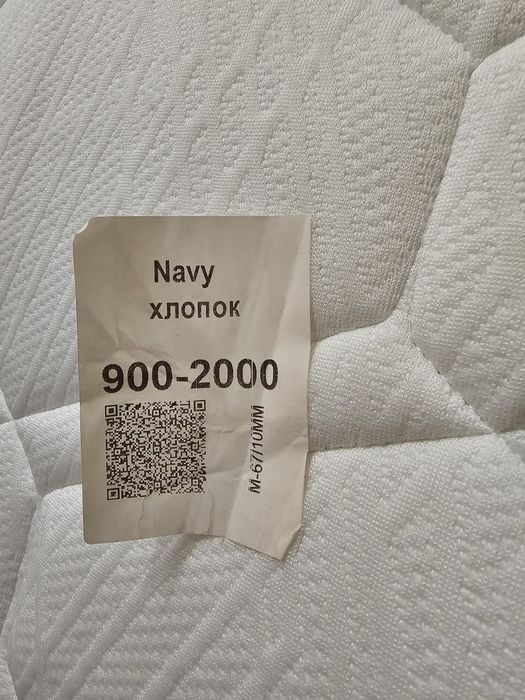 Матрас  90×200 см  матрац односпальний  ортопедичний Denim NAVY