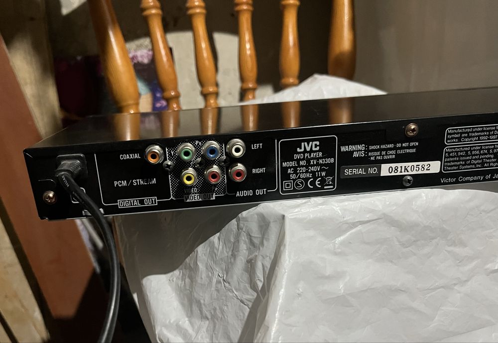 Відеоплеєр JVC XV-N330B
