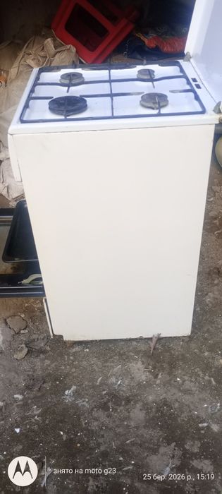 Газова плитка  бу