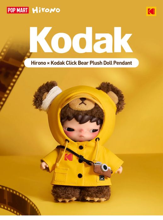 Оригінал Pop Mart Hirono × Kodak Click Bear Plush Doll Pendant