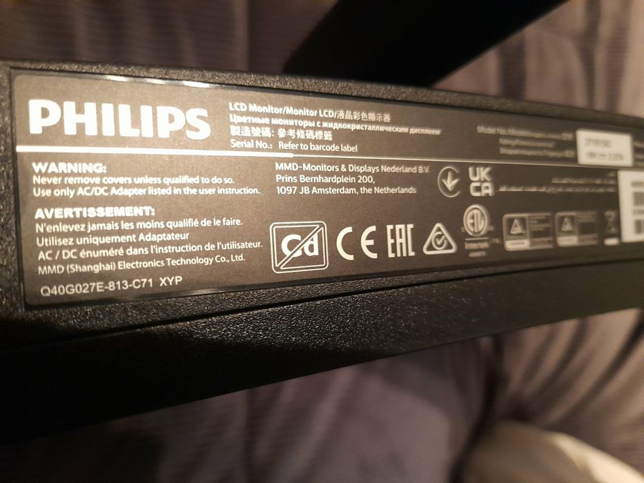 Монитор PHILIPS для компьютера,диагональ 27