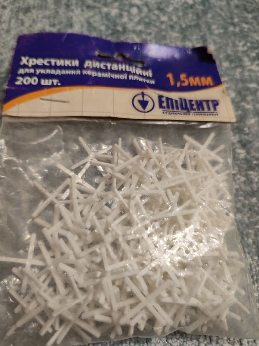 Продам выдвижную вешалку