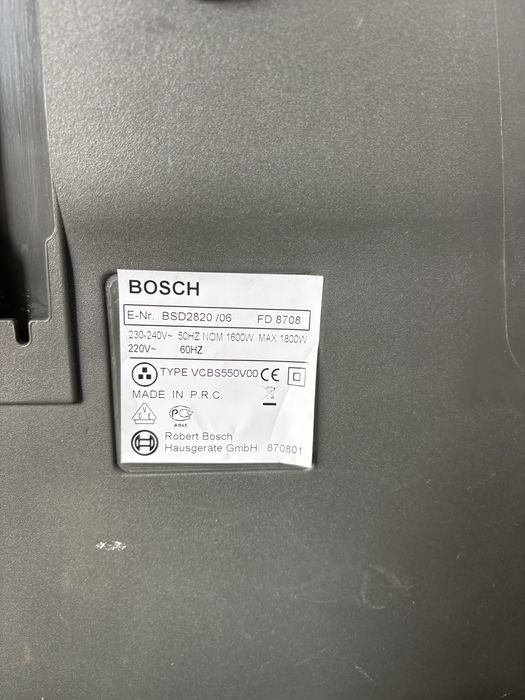 Пилосос  Boch.