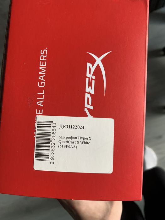 Микрофон HyperX QuadCast S White