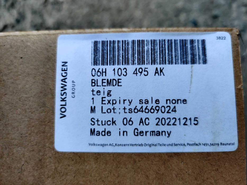 VW VAG  (клапан ВКГ) TSI 1.8-2.0 Оригинал