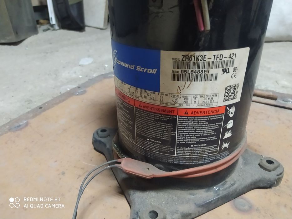 Компресор Copeland Scroll