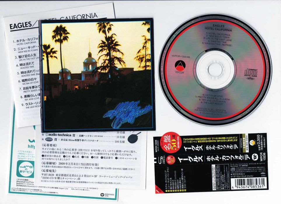 Eagles Hotel California Limited Edition 2008 SHM CD Japan