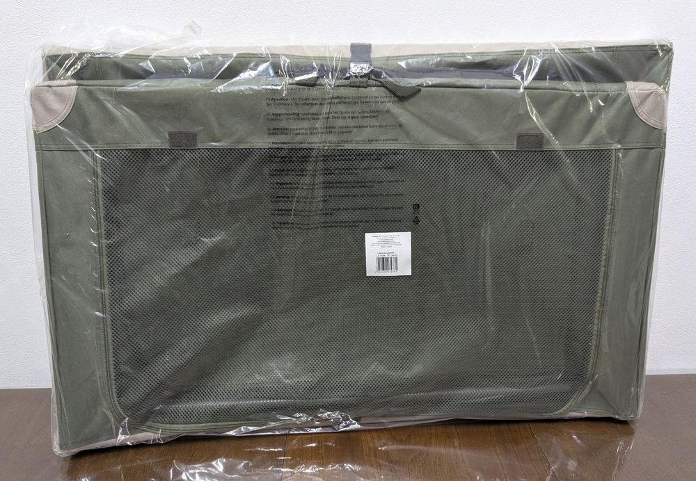 Zooplus Basics Składany Transporter dla Psa Basic XL 91x61x58 DUŻY NOW