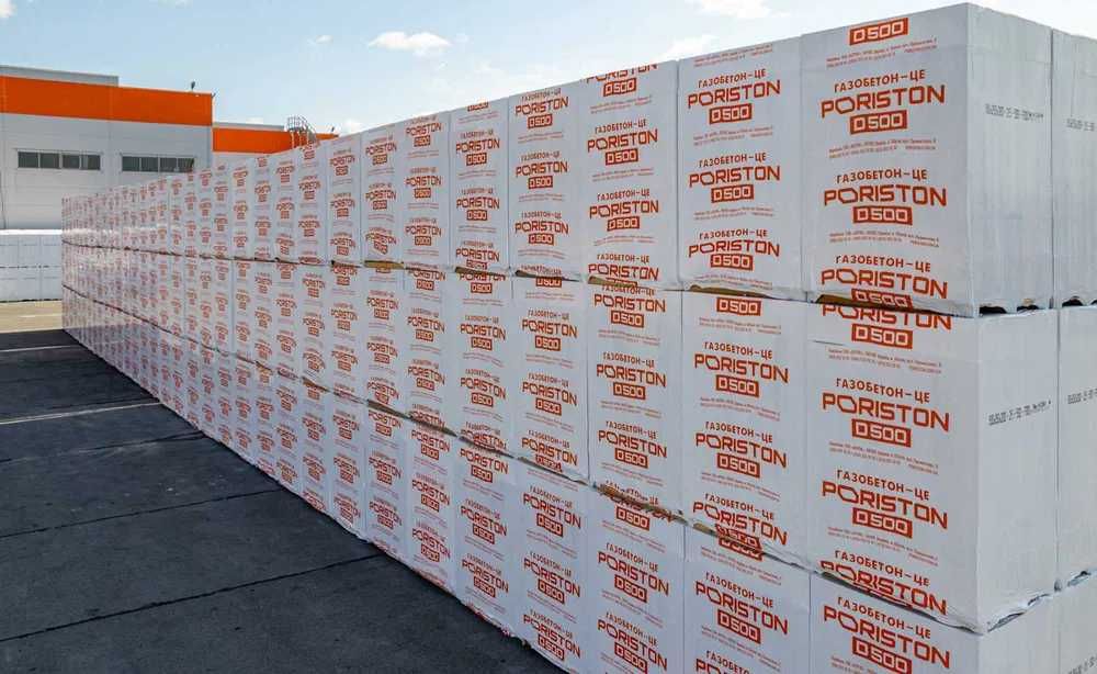 Газоблок, Газобетон, Піноблок, Бетонний блок.