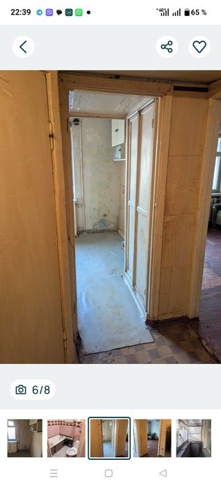 Продам 1-комнатную квартиру