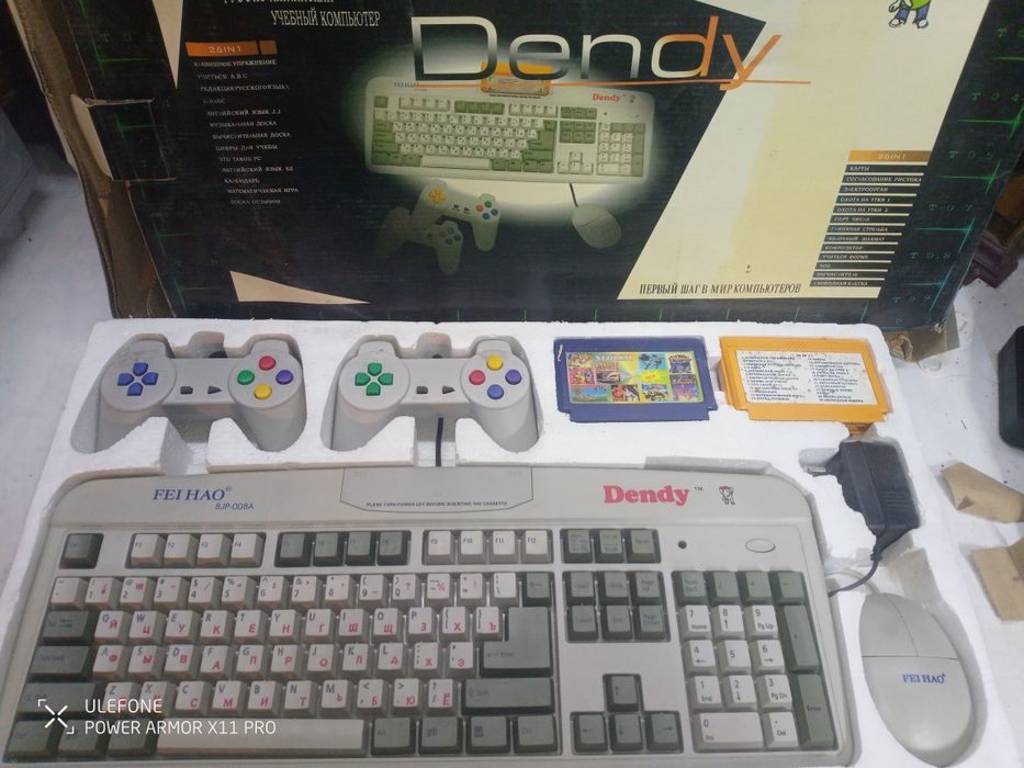 Телевізор електроніка