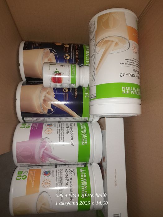СКИДКА-45% Протеиновый Коктейль Алое  Гербалайф Herbalife витамины