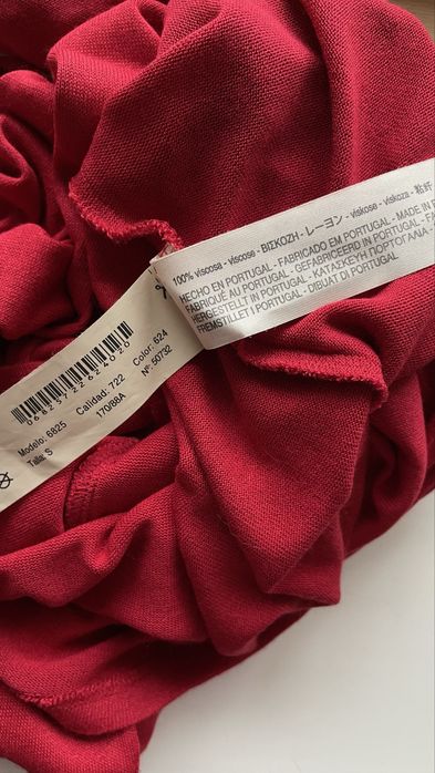 Кофта Massimo dutti