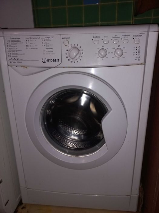 Пральна машинка Indesit