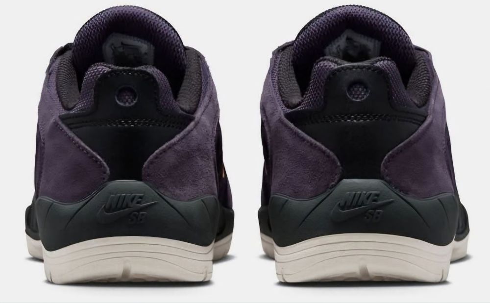 Buty męskie Nike SB r.43