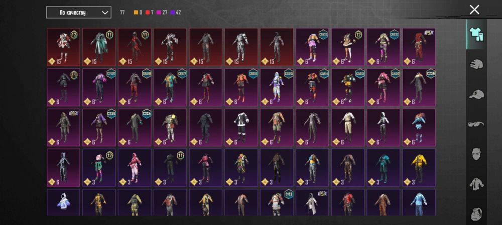 Продаю акаунт PUBG MOBILE