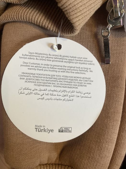 Костюмчик утеплений