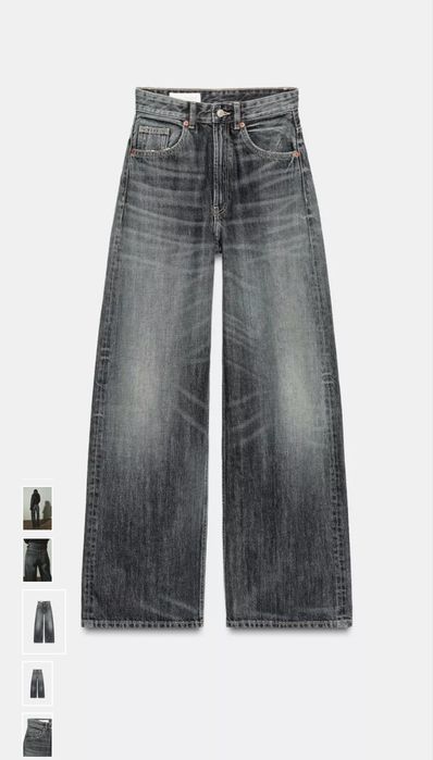 Продам джинсы от зара