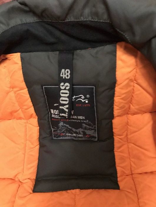 куртка зимняя мужская Sooyt