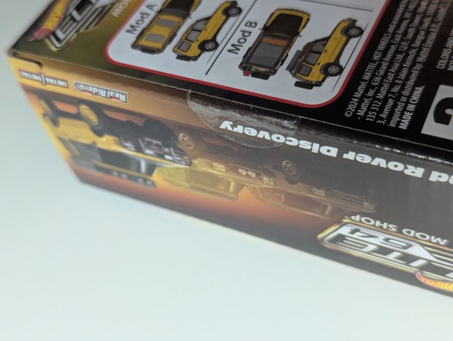 Elite 64 Hot Wheels Land Rover 94 Discovery хот вілс еліт