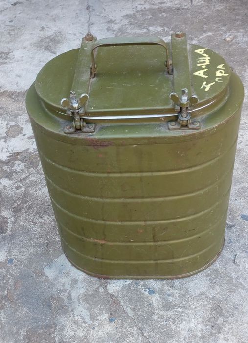 Термос армейский