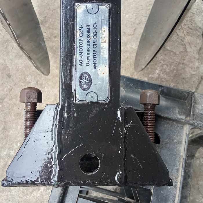 Дисковый окучиватель