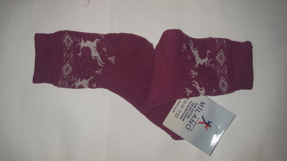 Термо носки махровые шкарпетки махрові