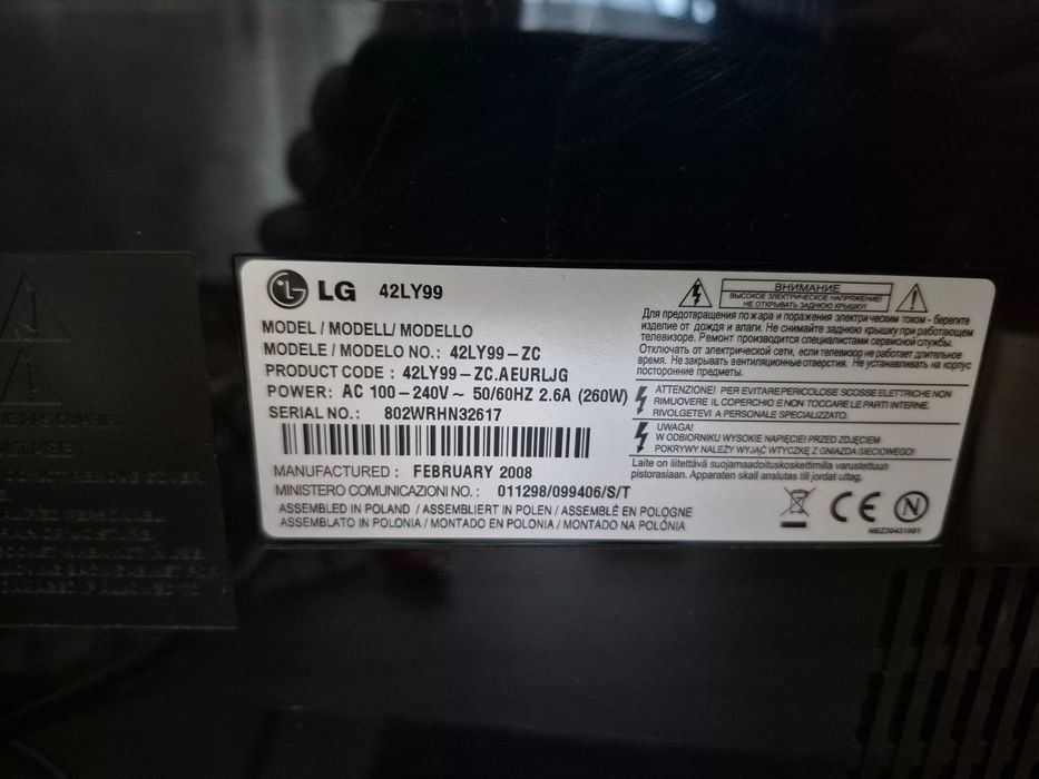 Телевізор LED LG42LY99