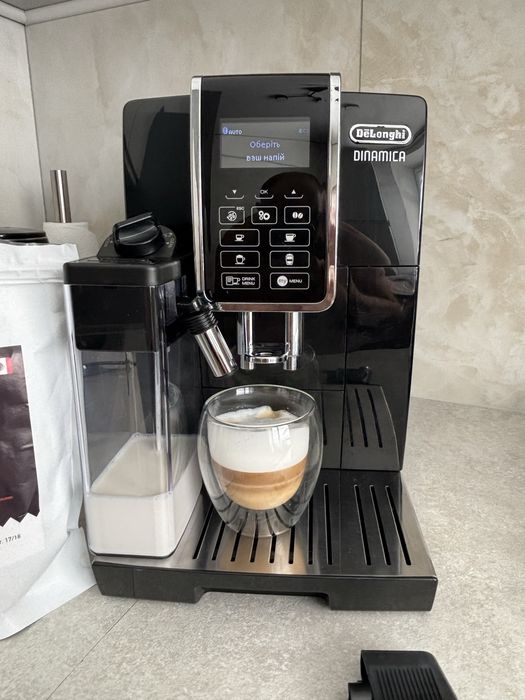 Кавомашина Delonghi dinamica