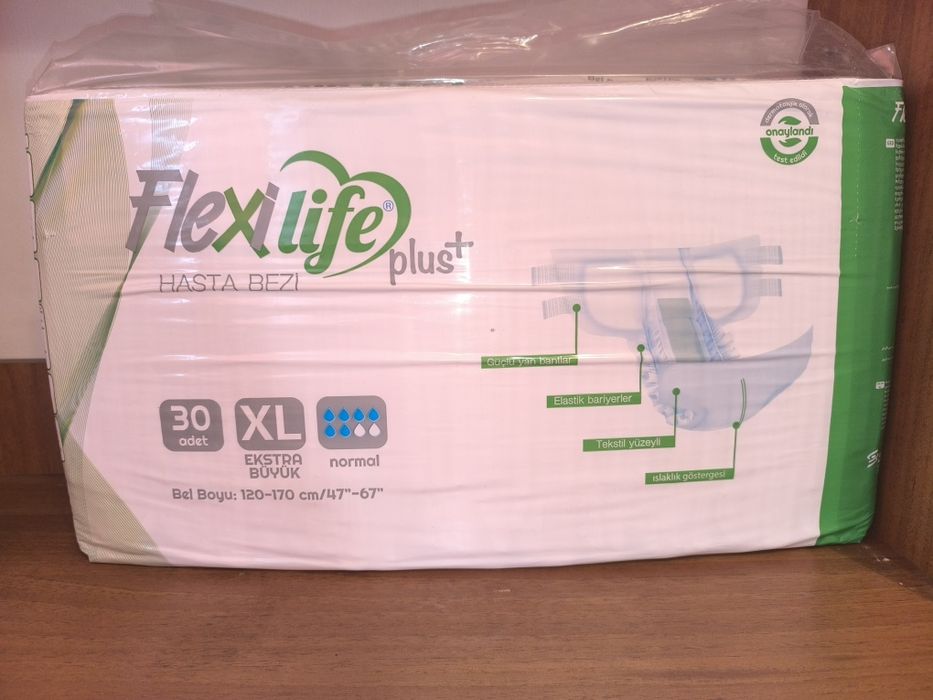 Памперси для дорослих ,ХL