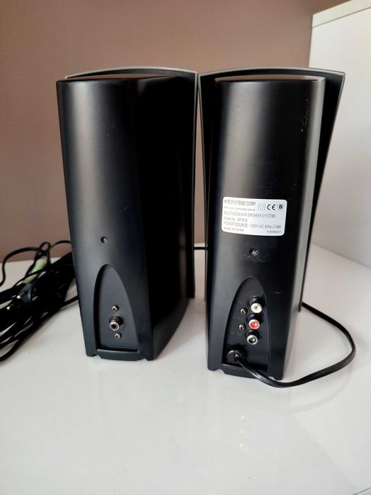 Колонки Genius SP-K16 (16Вт)