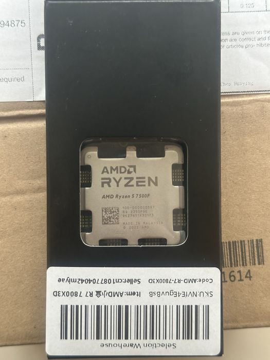 Процессор Ryzen 5 7500f