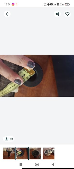 Чашка для отдыха с крышкой. Чаша