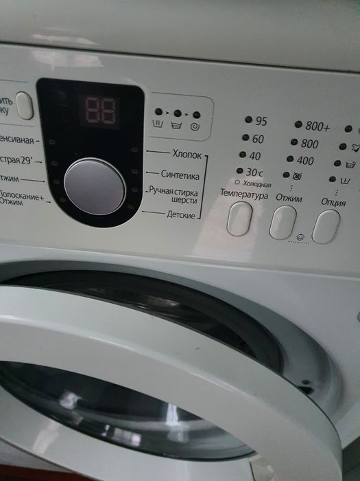 Стиралку самсунг