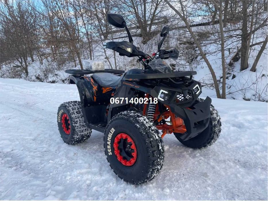 Квадроцикл COMMAN HUNTER SCRAMBLER 150 CC Коман доставка безкоштовна