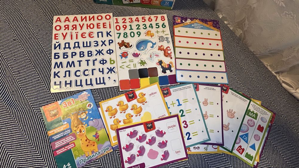 Розвиваюча гра  «English • Абетка • Математика»