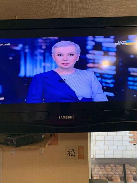 Телевізор Samsung 26