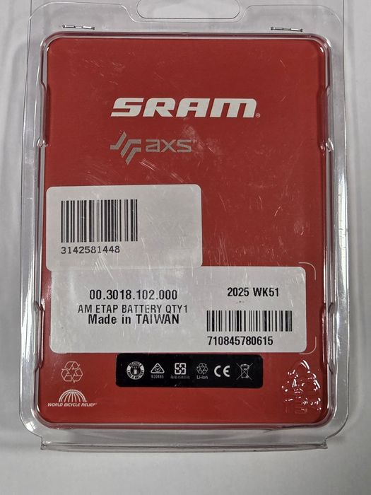 Bateria SRAM AXS,  nowa