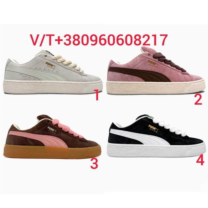 Жіночі Кросівки Puma Suede XL 36-41 (Оплата при отриманні)