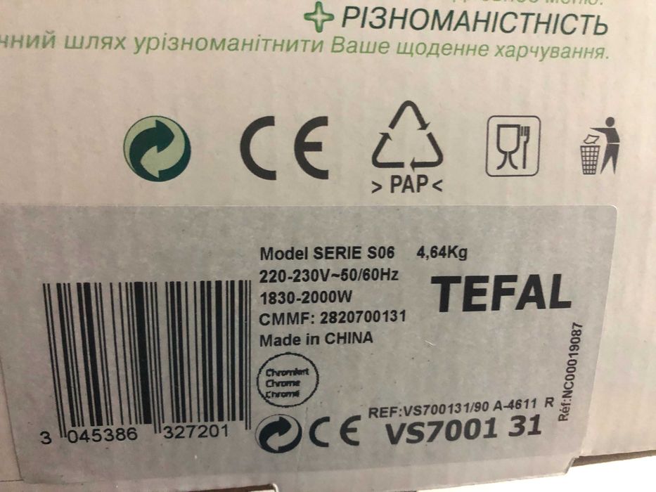 Parowar TEFAL Vitacuisine S06 2000 W