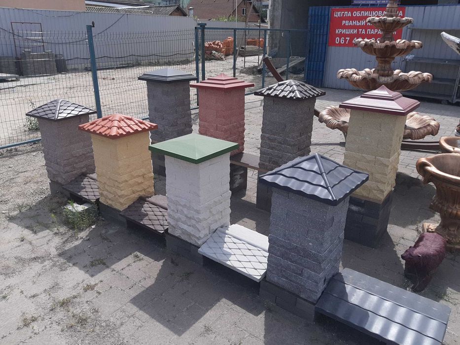 Цегла облицювальна | Кирпич Рваный | Облицовочный | Гиперпрессованный