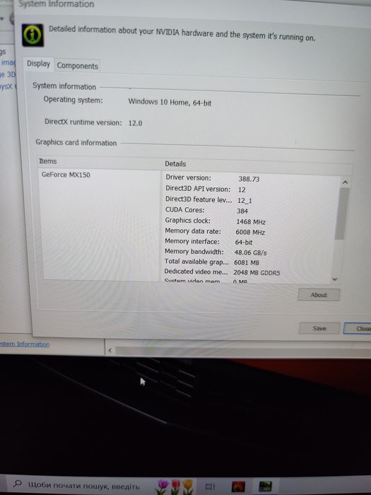 Acer nitro 5/nvidia 2 ГБ/i5/8/SSD256/ігровий ноутбук/15,6 full HD IPS