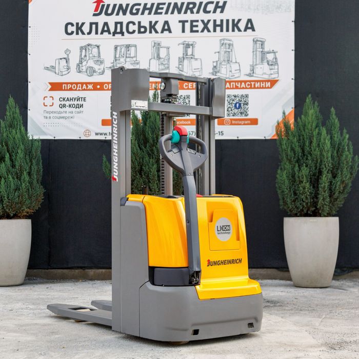Електричний Штабелер Jungheinrich EJC 112 250ZZ 2020