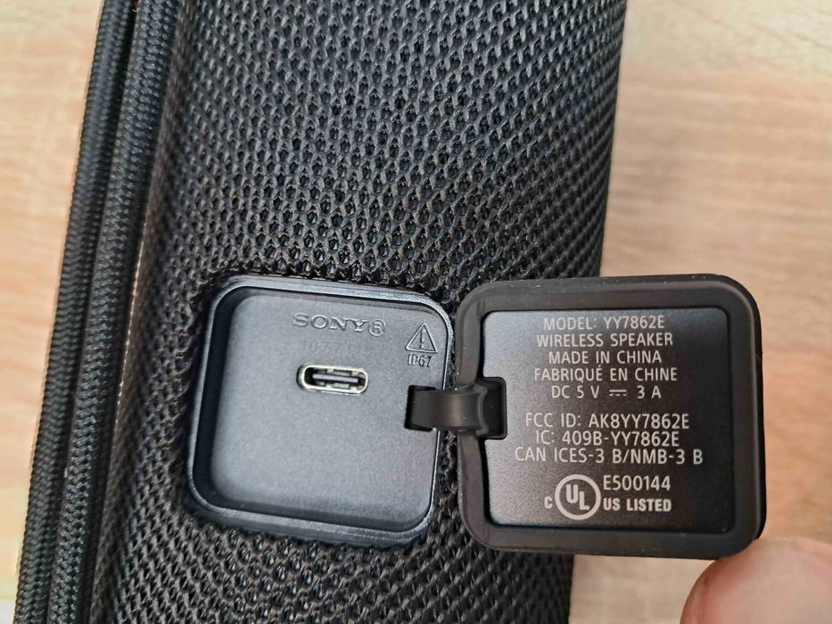 Блютуз колонка SONY ULT Field 1