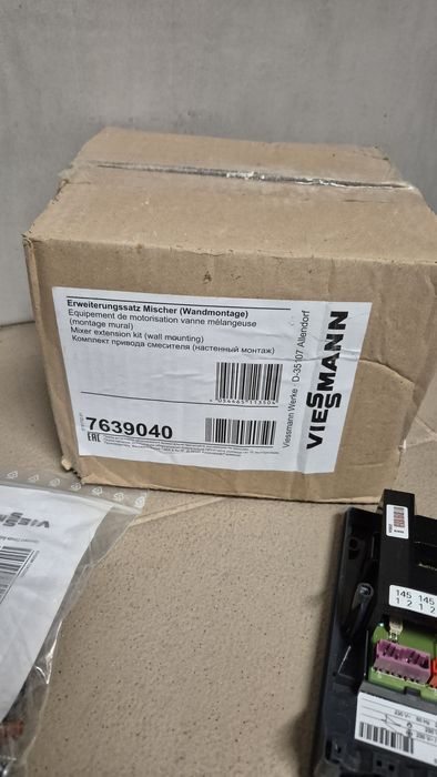 Viessmann  mixer extension kit  76  39  040