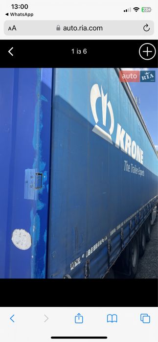 Терміново!Сума знижена! Продам тентований борт (штора) напівпричіп