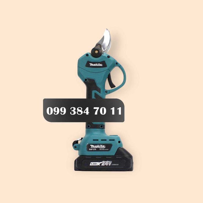 Акумуляторний секатор Makita DUP270 (24V 5AH) АКБ Сучкоріз Макіта 30мм